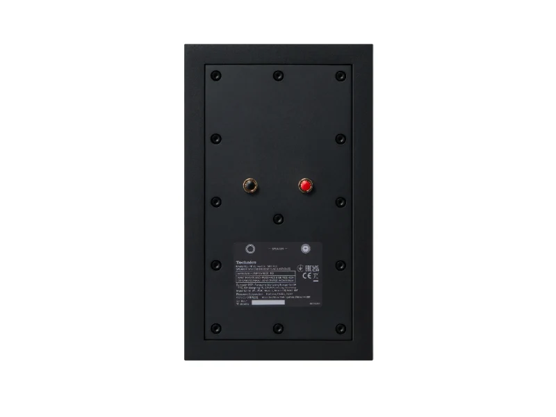 Technics SA-C600 & SB-C600 System Package - Image 14