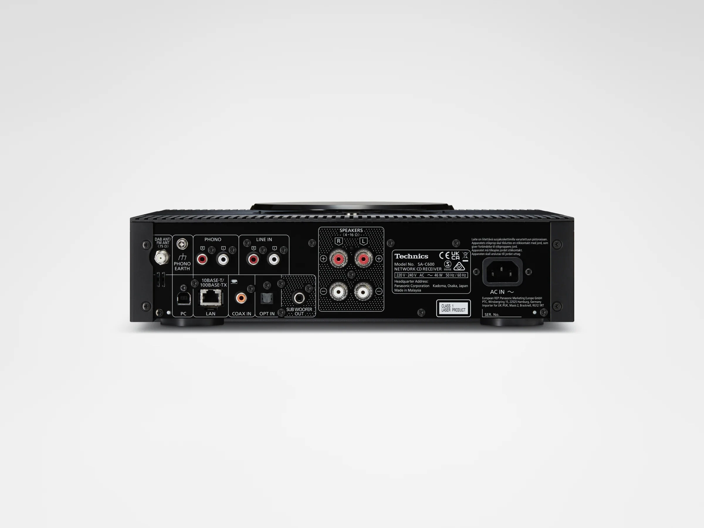 Technics SA-C600 with DALI Kupid Bookshelf Speakers - Image 16