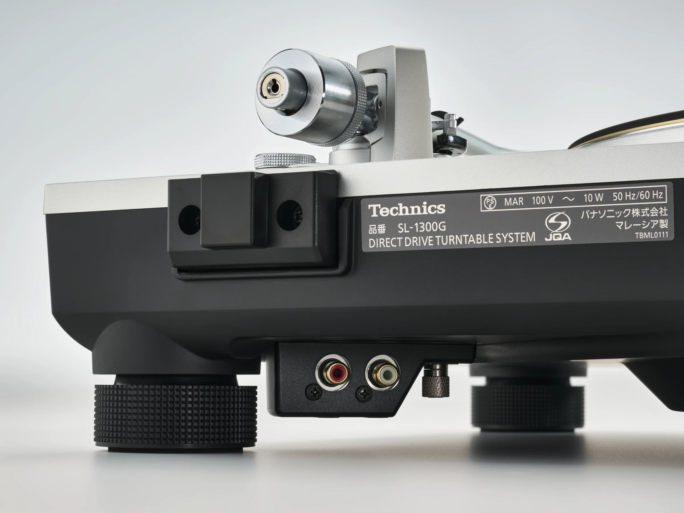Technics SL-1300G Turntable - Image 15